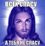 Аватар для edge48_renamed_829539_08022024